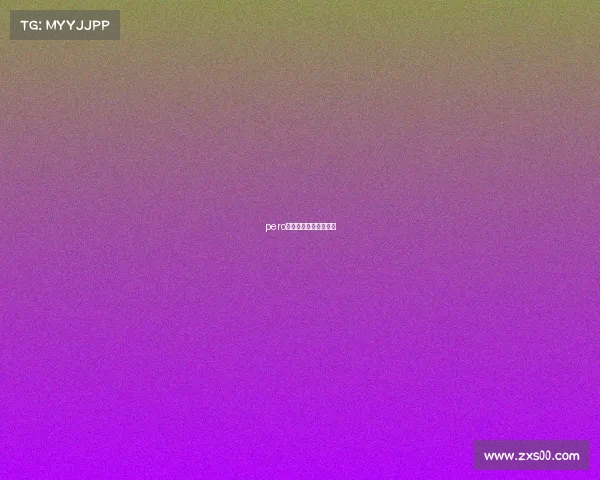 pero电子竞技俱乐部创始人 pero电子竞技俱乐部创始人