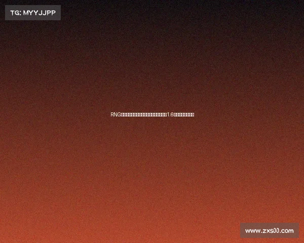 RNG老板姚金成的双重困局：从三冠王巅峰到1.6亿被执行人的跌落