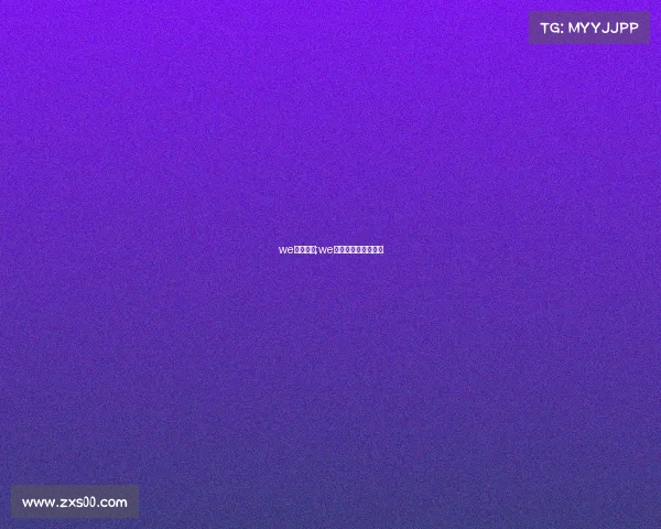 we电子竞技;we电子竞技俱乐部微博 we电子竞技;we电子竞技俱乐部微博