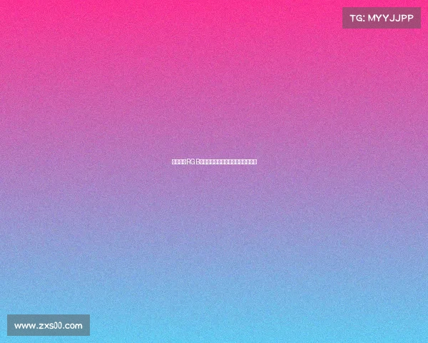 《沉浸式RGB光效电竞鼠标，点亮你的游戏战场》