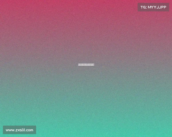 关于电竞的社会调研题目