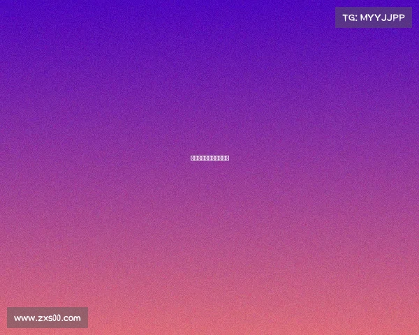 刀塔战纪：巅峰团队对决