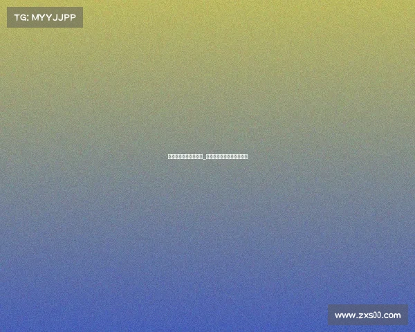 延安初中毕业电子竞技_延安初中毕业电子竞技比赛