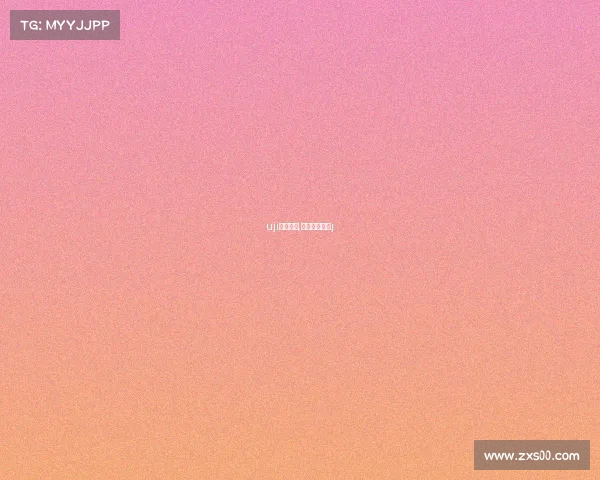 uji电子竞技,电子竞技游戏j