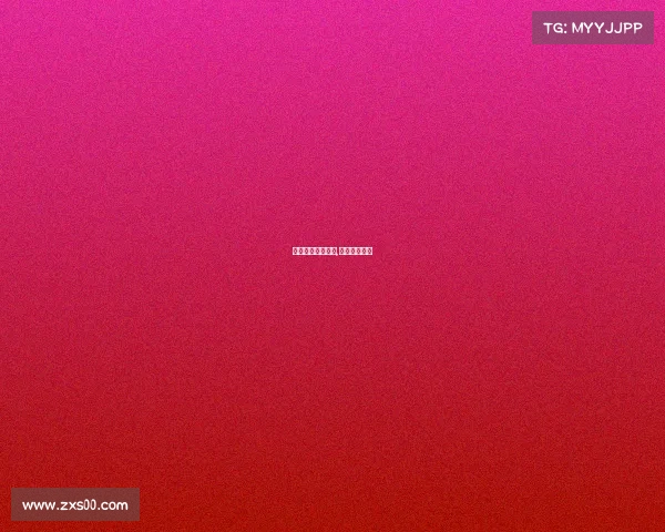 日本电子竞技配音,日本电竞队伍 日本电子竞技配音,日本电竞队伍