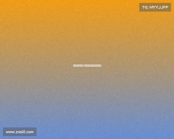 王者电子竞技室 王者荣耀电子竞技比赛规则