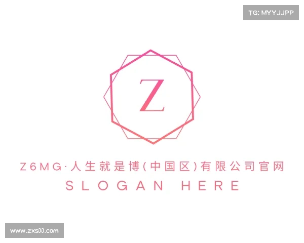 介绍z6mg·人生就是博(中国区)有限公司官网